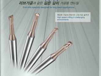Long Reach End Mills