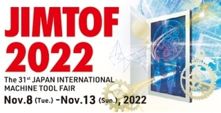 2022TOKYO JIMTOF